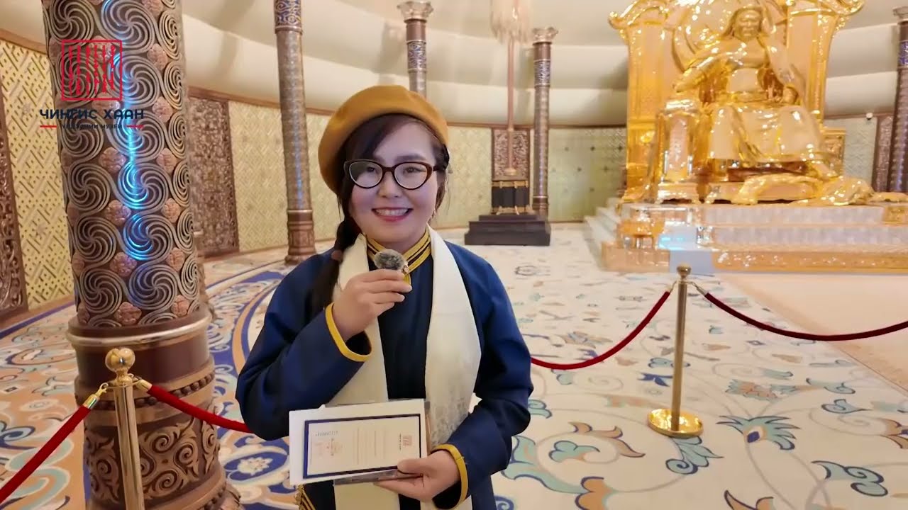 Uvurmongol Adya