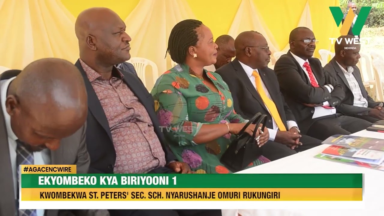 AGACENCWIRE: Ekyombeko kya biriyooni 1 kwombekwa ahari St. Peters S.S Nyarushanje.