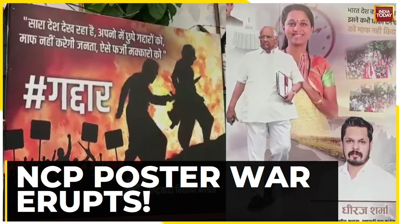 Poster War Between Ajit & Sharad Pawar Camp Erupted In Mumbai | Watch Exclusive Images | NCP Crisis