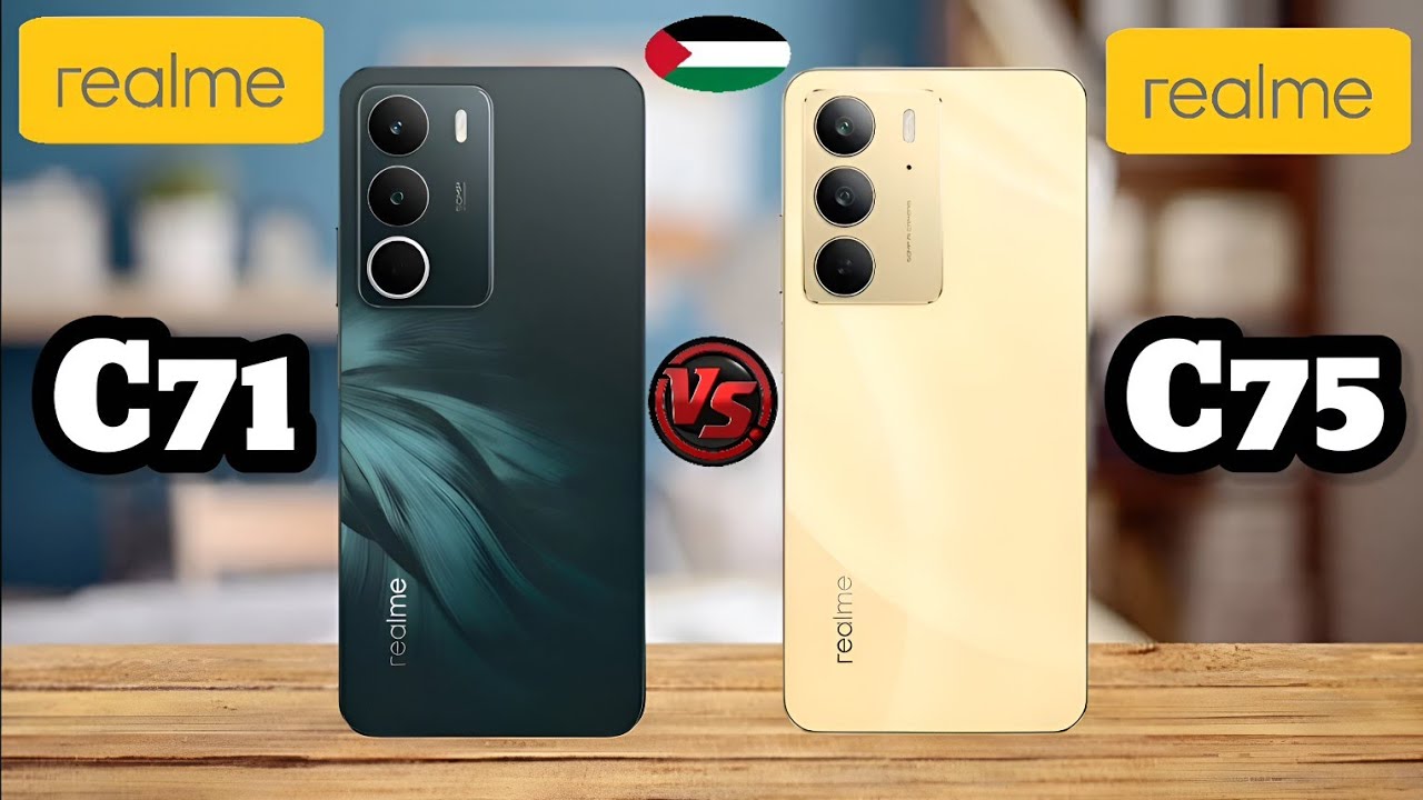 Realme C75 vs Realme C71