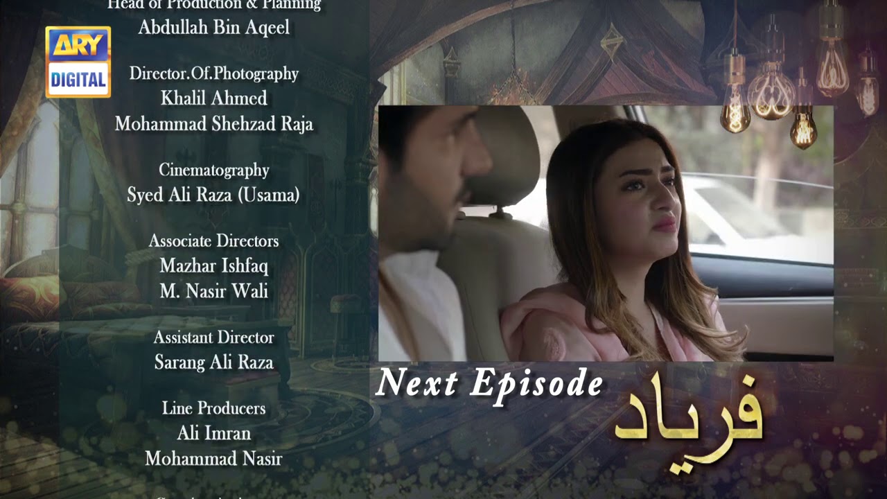 Faryaad Episode 40 - Teaser - ARY Digital Drama