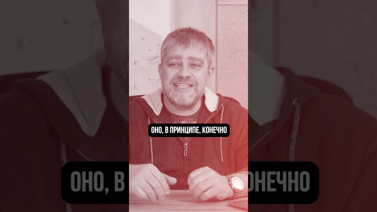 Чем ЛУЧШЕ всего резать кровельный материал? #дом #строительство #стройка
