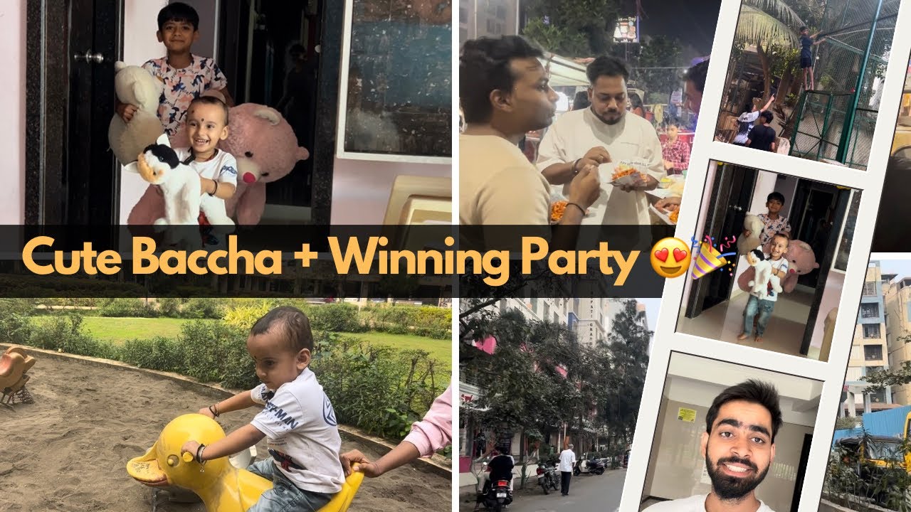 Aaj Ka Din Ban Gaya Special 🥰 | Cute Baby Vlog + Carrom Celebration. #dailyvlog #cutekids #carrom 