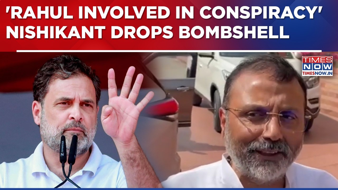 BJP MP Nishikant Dubey Drops Bombshell On Rahul Gandhi | Lok Sabha LoP Involved In Conspiracy? Watch