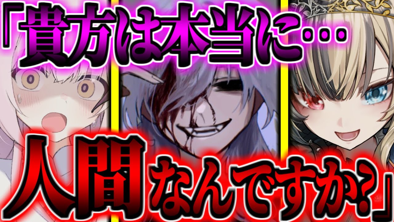 【ゆっくり茶番劇】　100年前に封印された大魔王が無能王子に転生して…！？#64　《決着》
