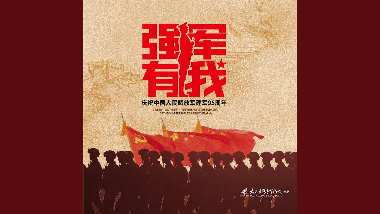 点火