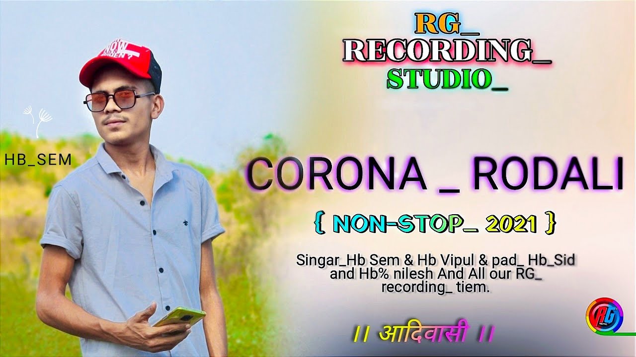Aadivasi Nonstop Rodali 2021 |New Rodali Non Stop | Non Stop Rodali 2022 | HB Music