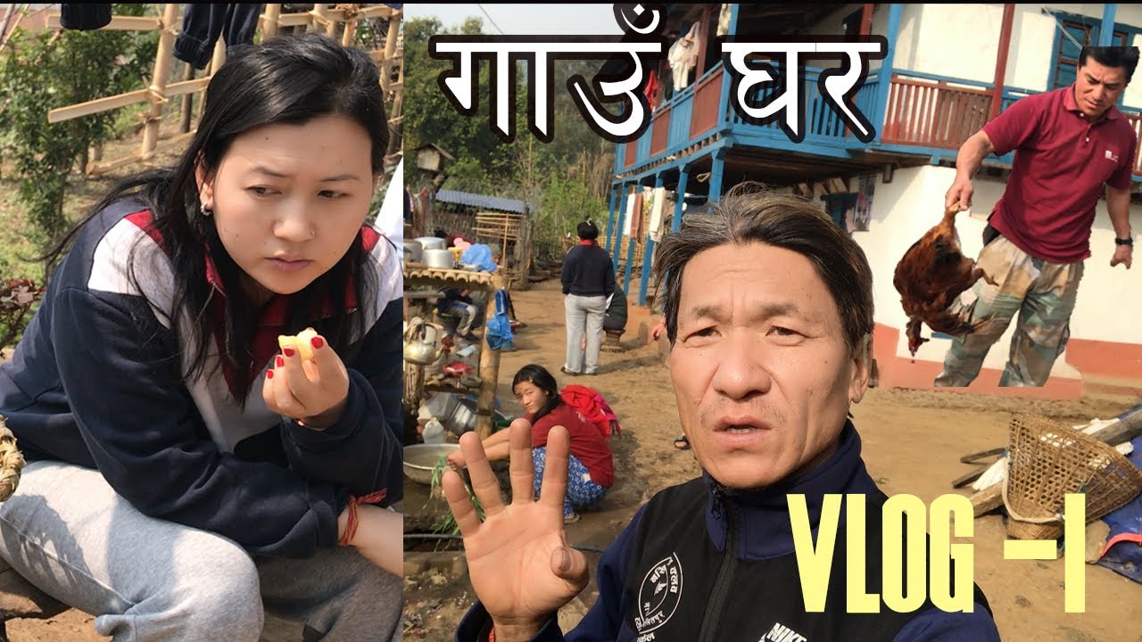 SHANTI RAM RAI || VLOG 'GAUN GHAR'   PART -1  2025