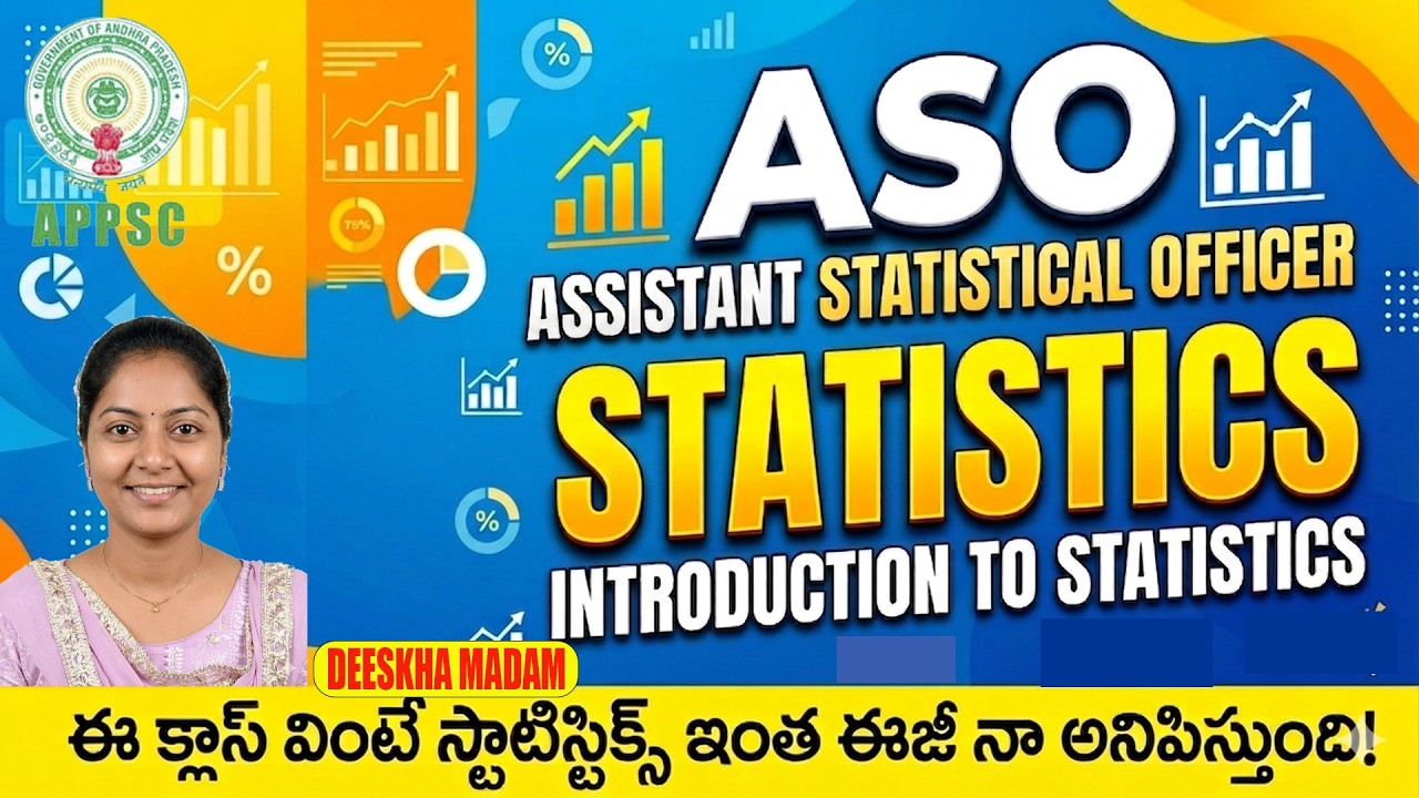 Introduction to statistics| ASO STATISTICS CLASS| Online Classes | RSB