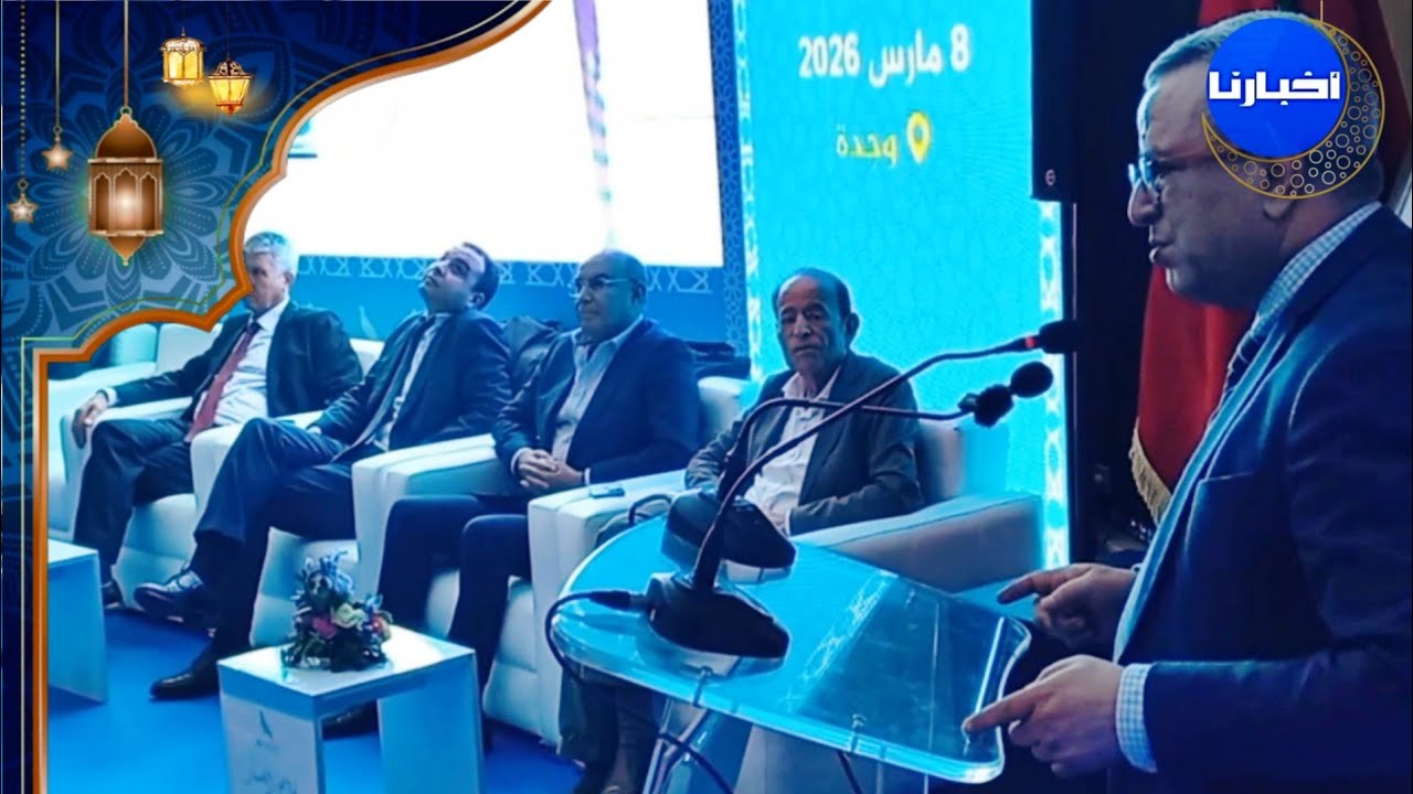 بحضور أوجار.. شوكي يعقد لقاء مع مناضلات ومناضلي حزب التجمع الوطني للأحرار بجهة الشرق