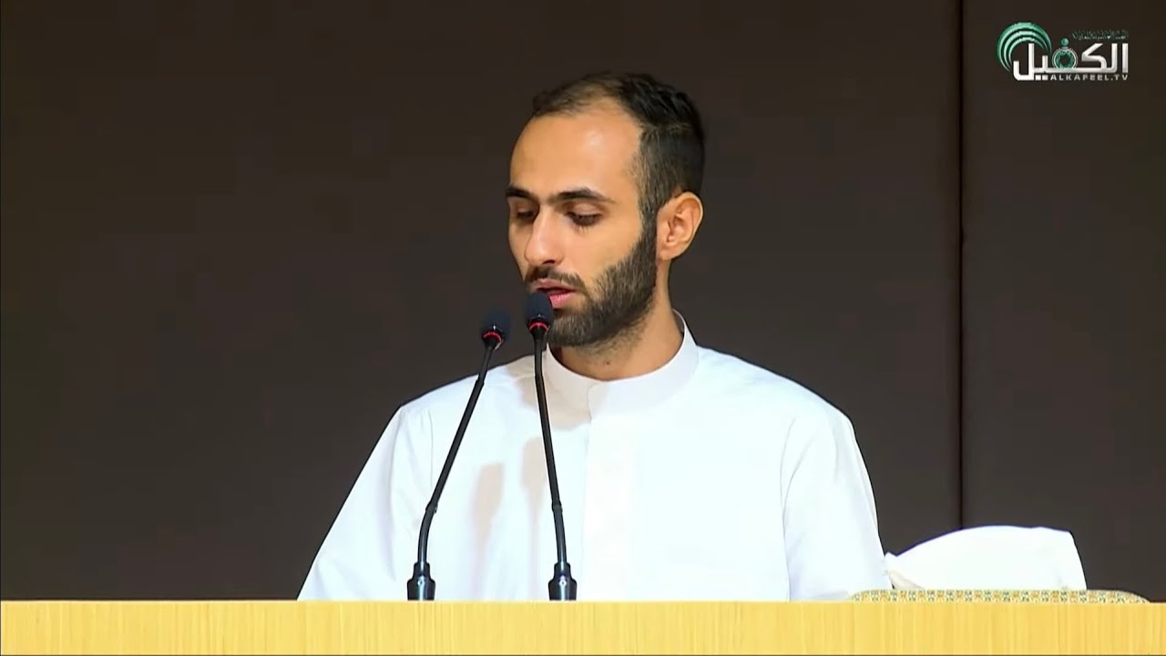 أرقتُ دمعي | الشاعر حيدر الخفاجي