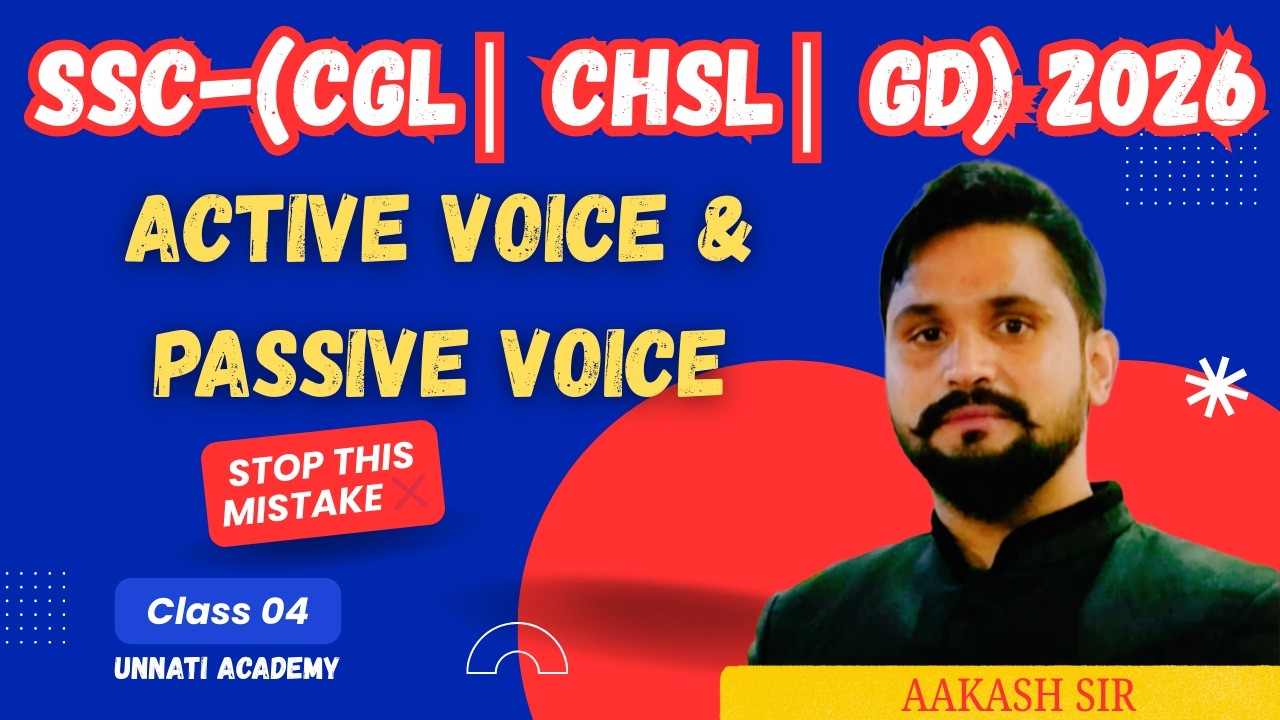 Active & Passive Voice for SSC | 100% Exam Oriented | SSC Coaching in indore #ssc #ssccgl