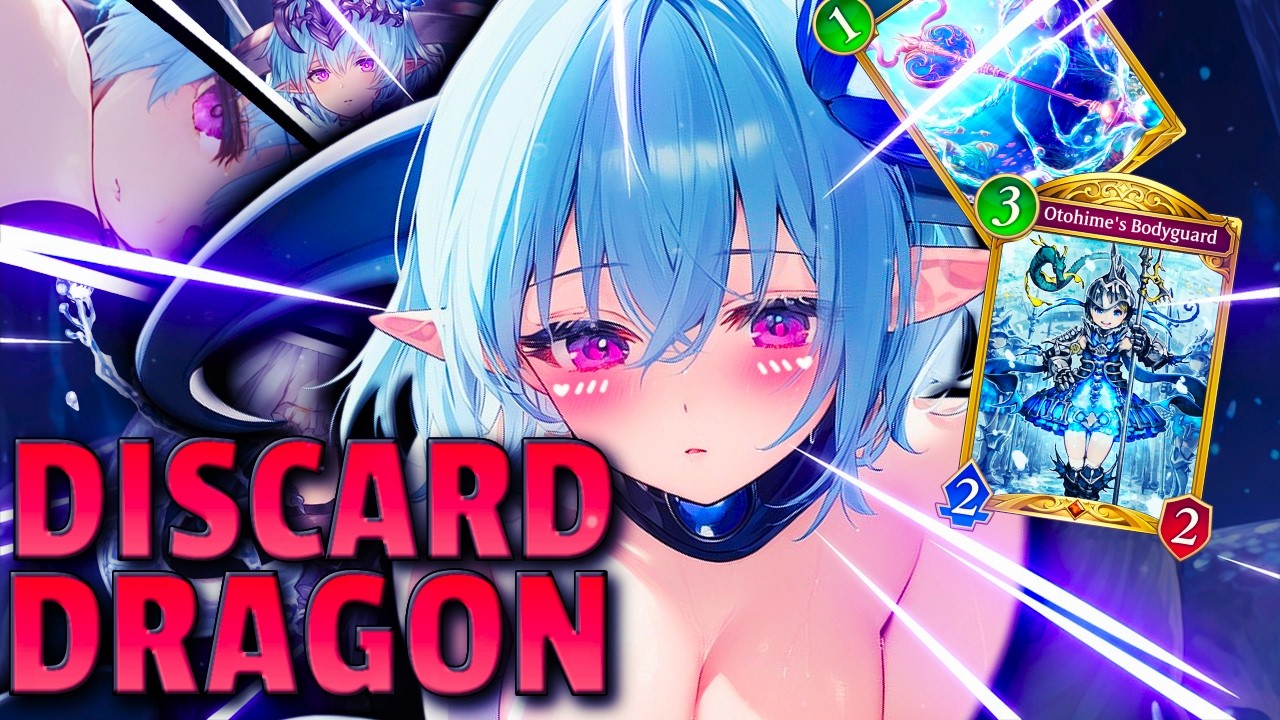 Discard Dragon SEXXO | Shadowverse World's Beyond