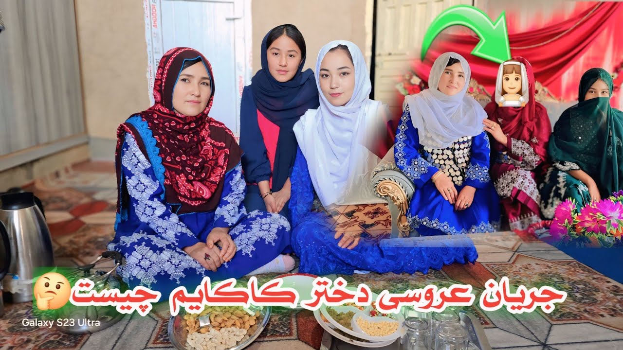 نی نی مبارکی آمده بود 🤷‍♀️  خوشحالی نازنین خانم و خانواده 🥰