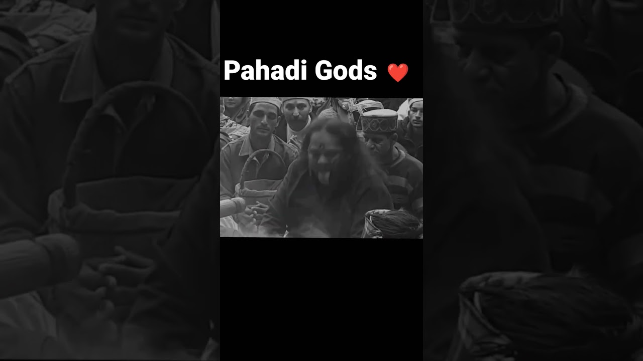 Pahadi devta..❤️ #shorts #pahadi #devta