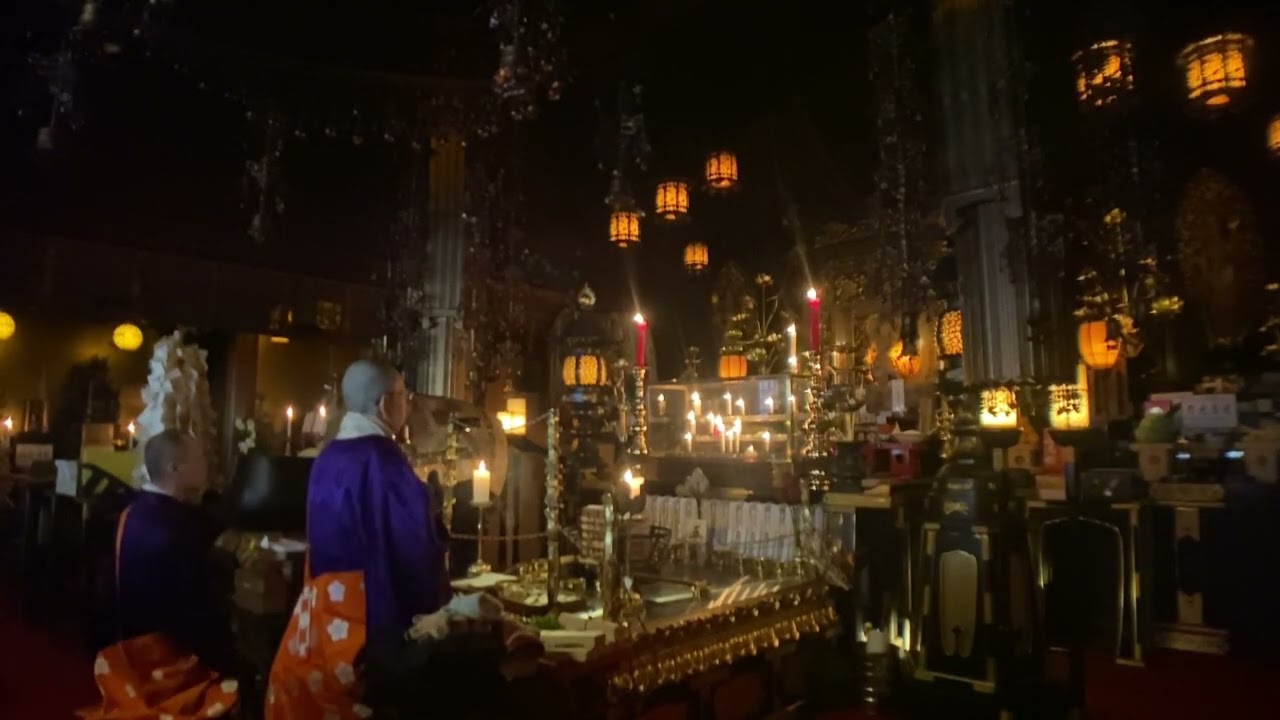 病気平癒がん封じ祈祷（令和8年2月20日お護摩祈祷）