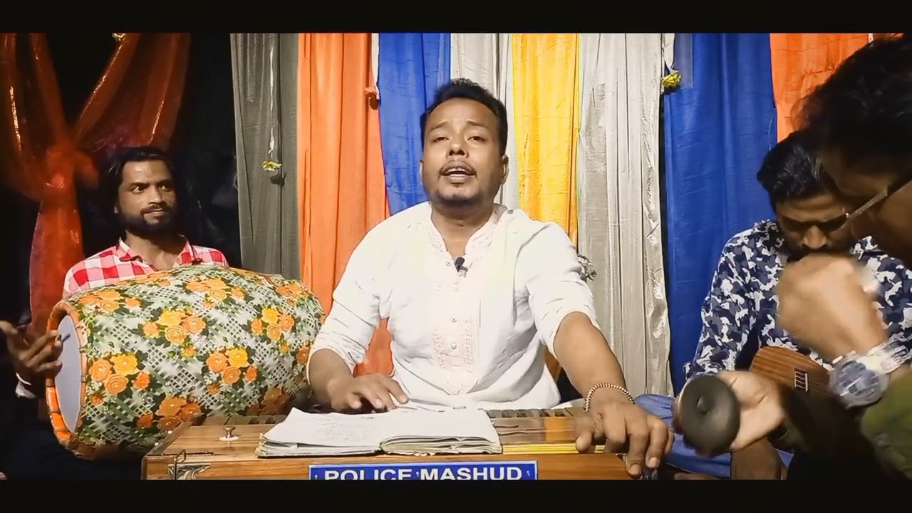 আর প্রাণে সহেনা জালা |নতুন বিচ্ছেদ গান |শিল্পী জামাল সরকার /Jamal Sarkar 