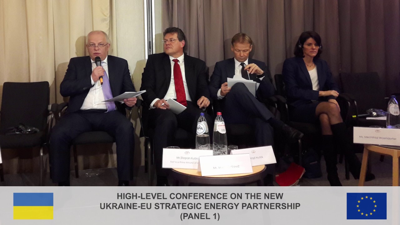 High-level conference on the new Ukraine-EU strategic Energy Partnership (panel 1)