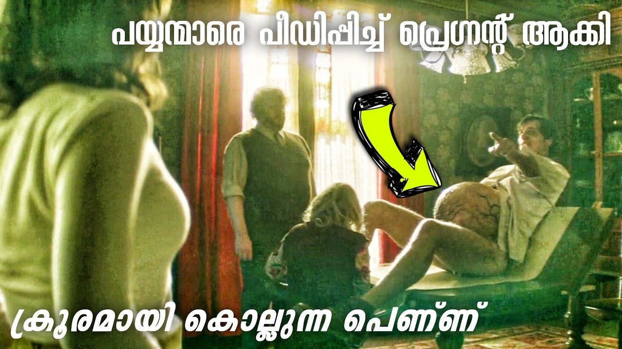 ഭയമുള്ളവർ ദയവായി മാറിനിൽക്കുക | English Movie Explained Malayalam | Full Movie Malayalam Explanation
