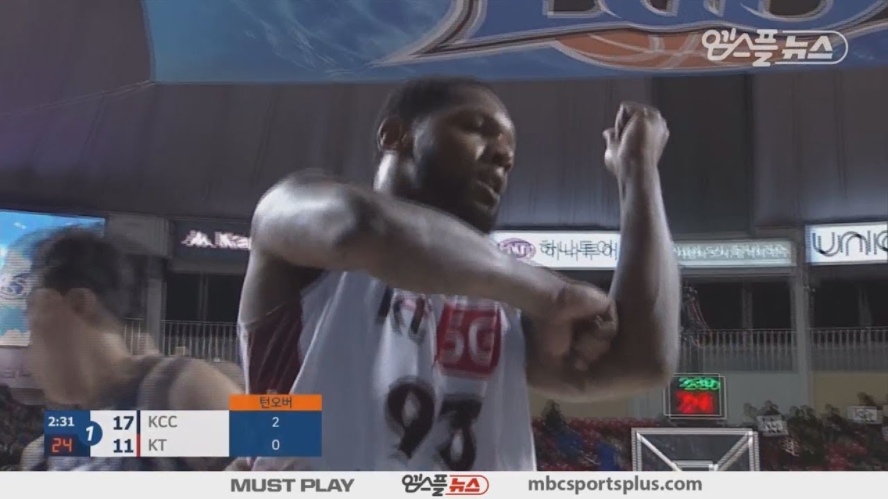 Wendell Mckines,  Lead attack and Dunk | Egis vs Sonicboom | 20171220 | 2017-18 KBL