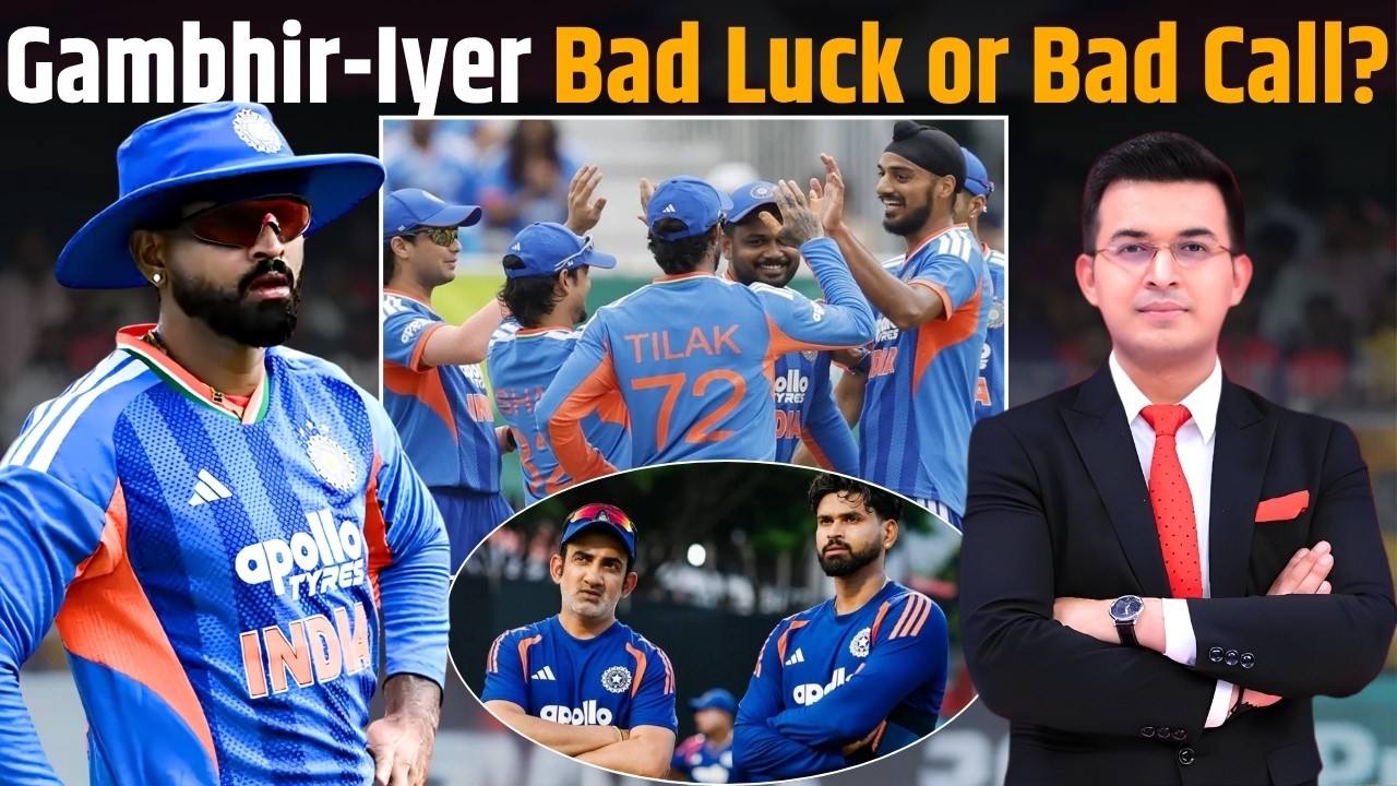IND vs ENG: England Beat India by 4 Wickets. Gambhir-Iyer: Bad Luck or Bad Call?