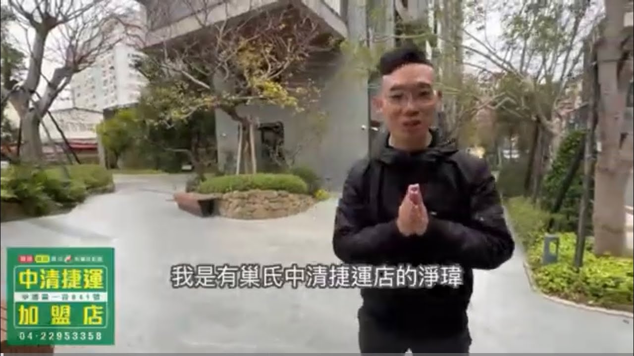 【NO.7】「豐穀璞真」兩房雙平車 百萬裝潢
