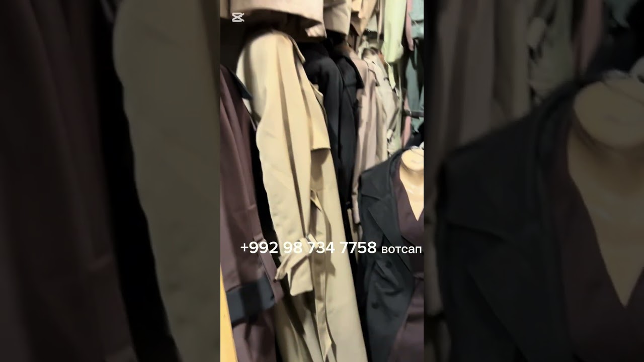 Пальто 99 сомон