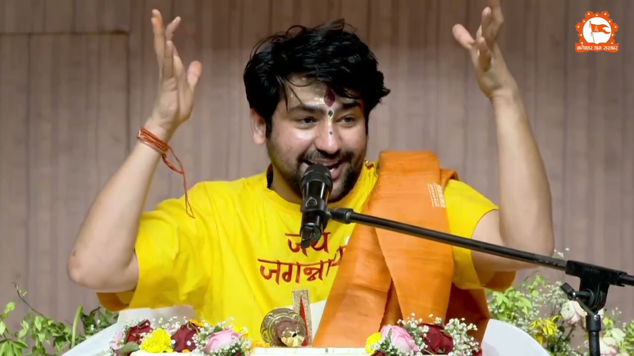 उठो मुसाफिर बिस्तर बांधों गाड़ी आने वाली है | Bageshwar Dham Sarkar Bhajan | Korba (Chhattisgarh)