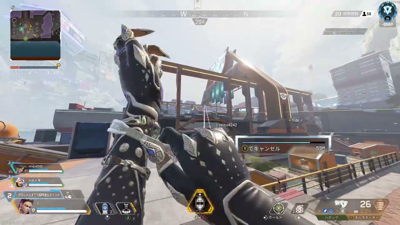 Apex Legends 2026 01 27 17 29 55