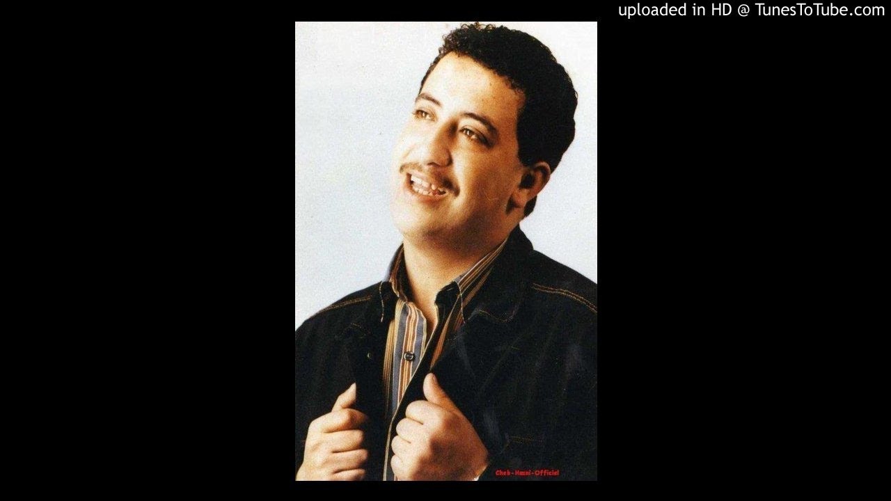 Cheb Hasni - Melli Khtitek - الشاب حسني - ملي خطيتك
