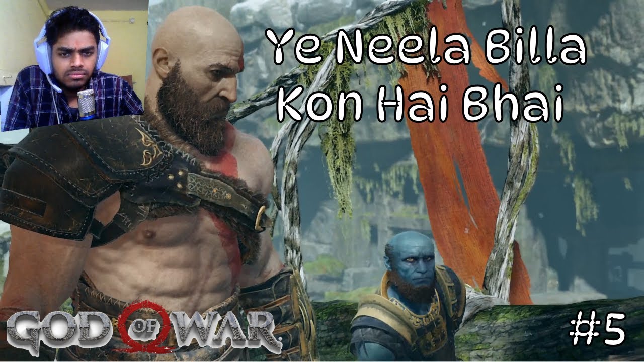 Ye Billa Is Game Mai Kyun Hai ?? | God Of War #5 |