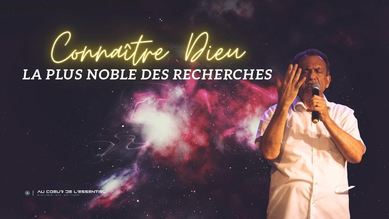 Connaître le don de Dieu | Pasteur Jacky Dérand | Dimanche 20 Août