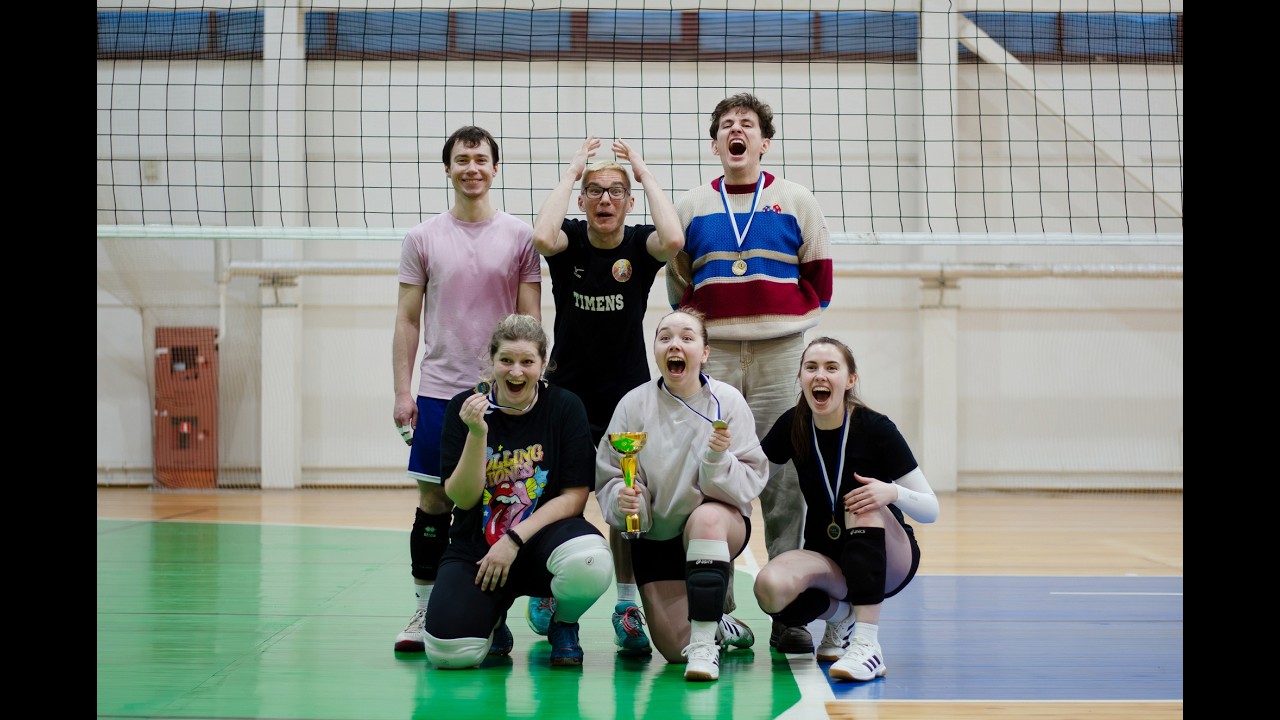 Выездной турнир по волейболу в г. Мядель 7-8 февраля 2026 года от StartVolley.