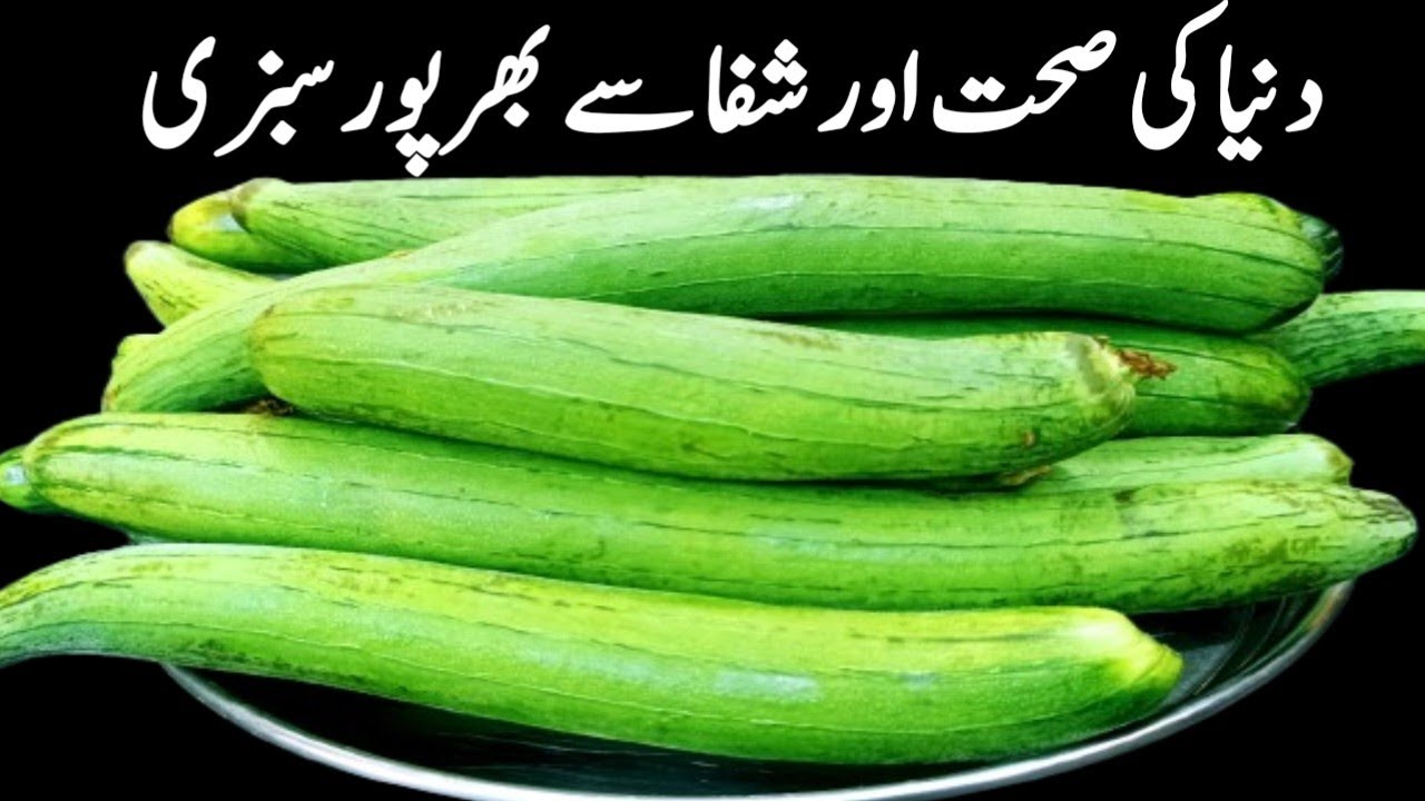 Ramzan Special Tori ki Sabzi | Simple & Healthy Iftari Recipe | Easy Ghar Ki Sabzi  MamaFoodsecrets 