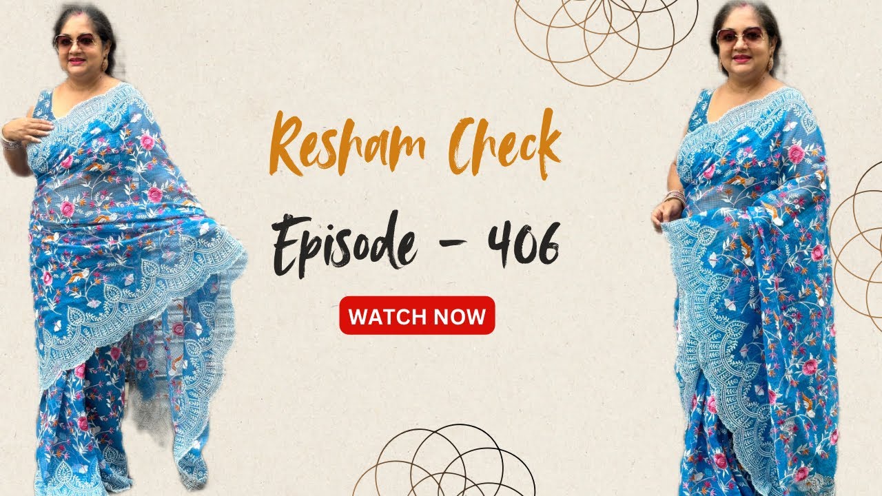 Resham Check Embroidery | EP-406 |  #trending #embroidery #onlineshopping #fashion #bestcollection