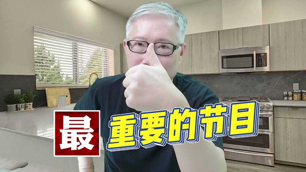 【耐心看完，必有收获】老胡分享最核心的自媒体内容方法论：讲出你我他的故事！一切内容皆可故事化。附赠口播训练的3大步骤/阶段。