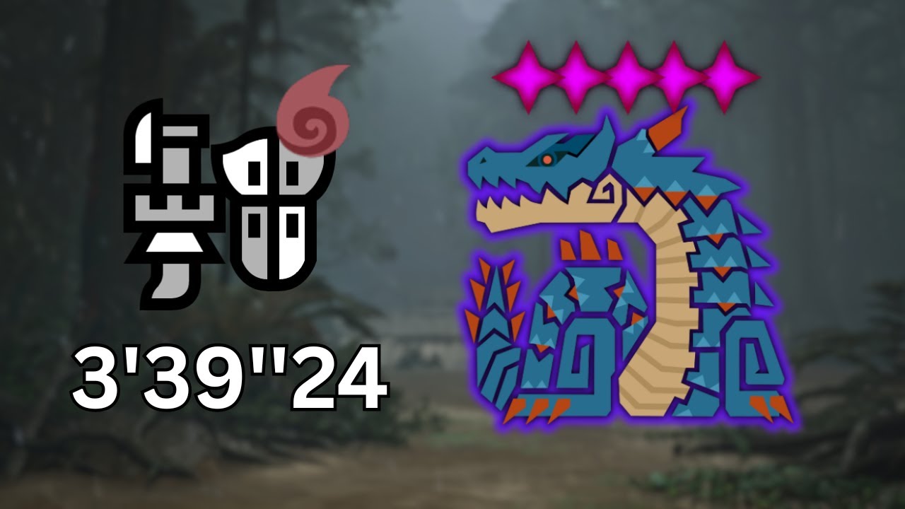 Gunlance 95 Tempered Lagiacrus 3'39''24 | MHWilds