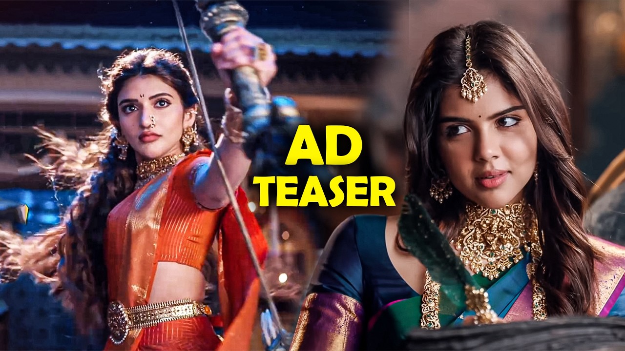 Sreeleela and Kalyani Priyadarshan New AD | Nimah from Kalyan Jewellers Teaser | Filmy Hunk