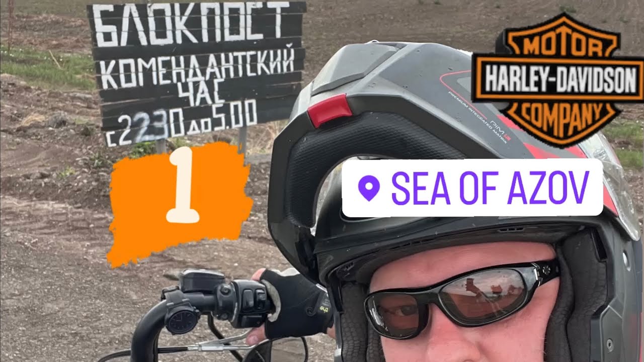 Азовское кольцо на старом Harley Davidson Road King. Можно ли проехать вокруг моря. 17.23