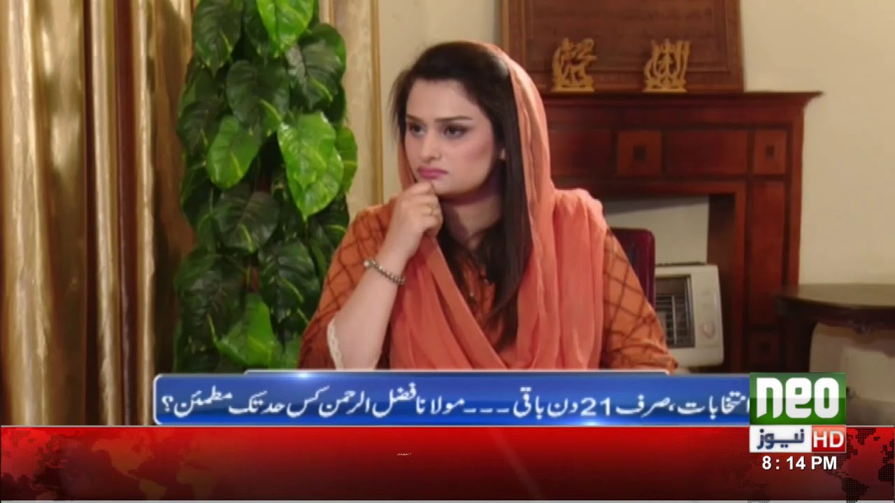 Exclusive Interview of Molana Fazal Ur Rehman | News Talk | 05 July 2018