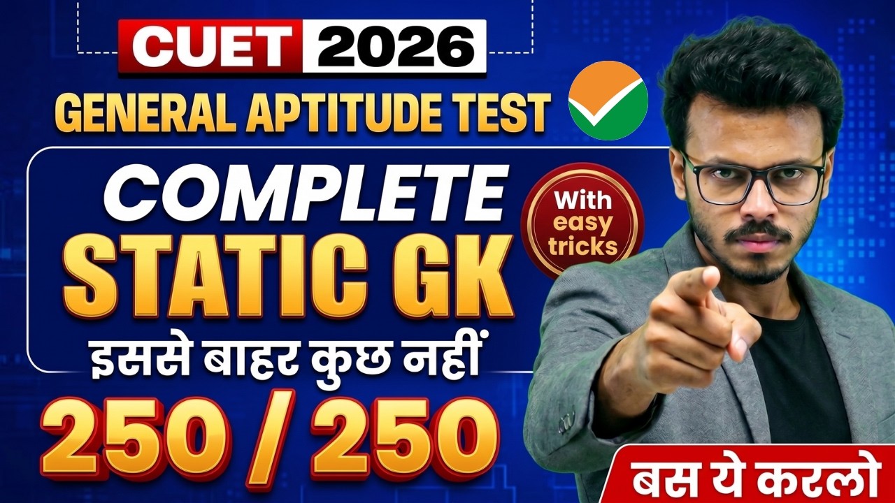 Complete Statick GK for CUET GAT 2026 | By Harsh Soni