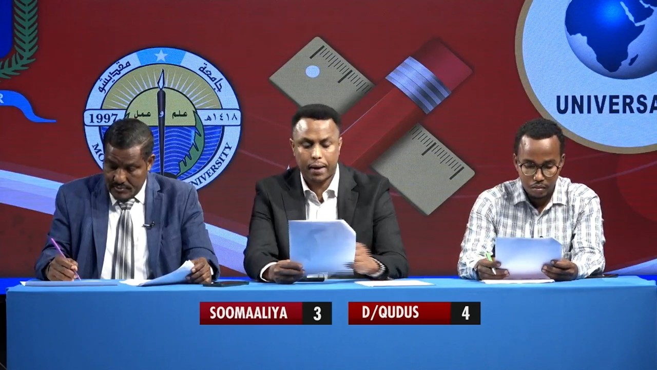 Tartan aqooneedka Dugsiyada sare ee Gobolka Banaadir Soomaaliya VS Daarul Qudus
