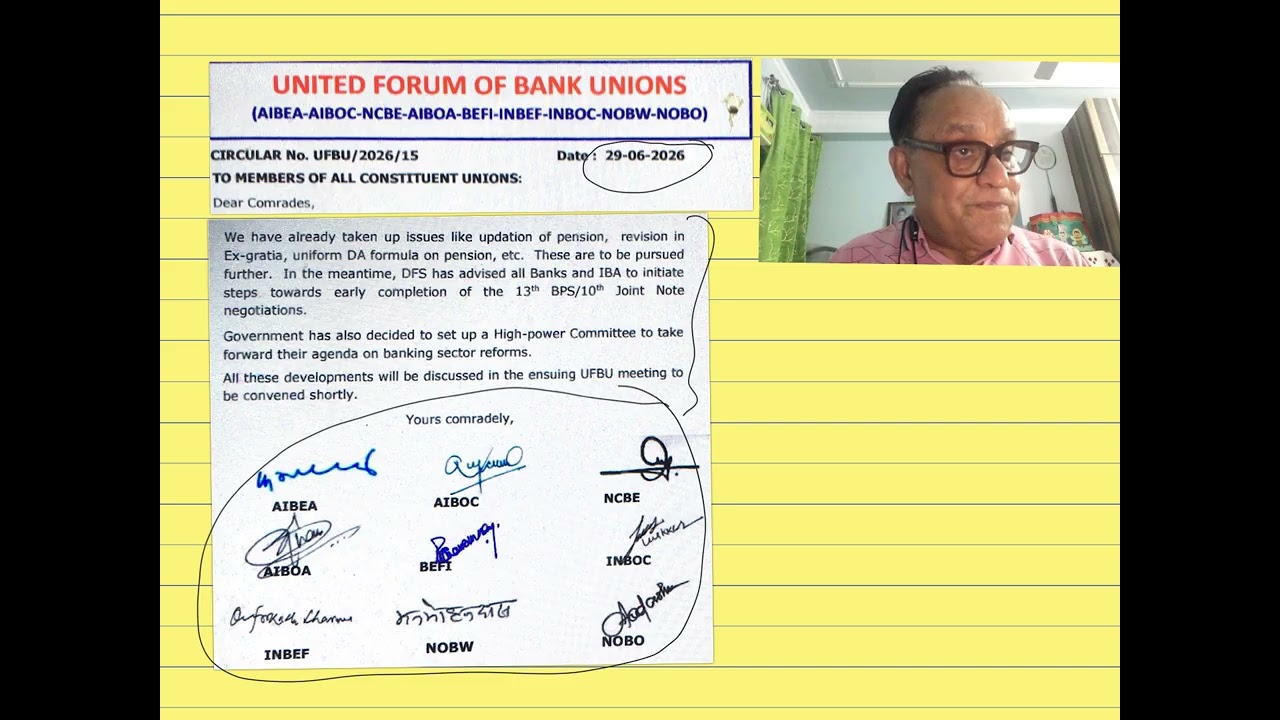 PENSION UPDATION, EX- GRATIA में वृद्धि और DA PARITY की बात कर UFBU ने अपने को लज्जित किया.