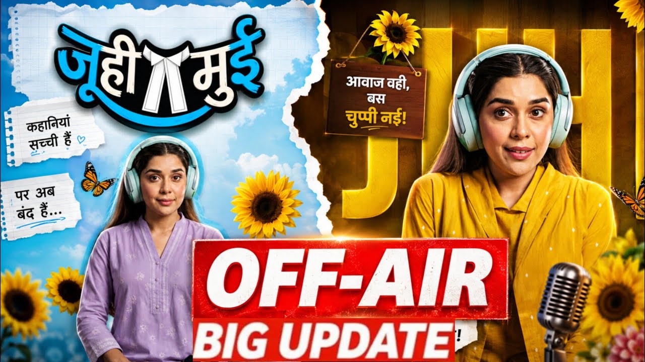 Bad News for Jhui Mhui Fans | Is the Show Going OFF-AIR? BIG UPDATE!