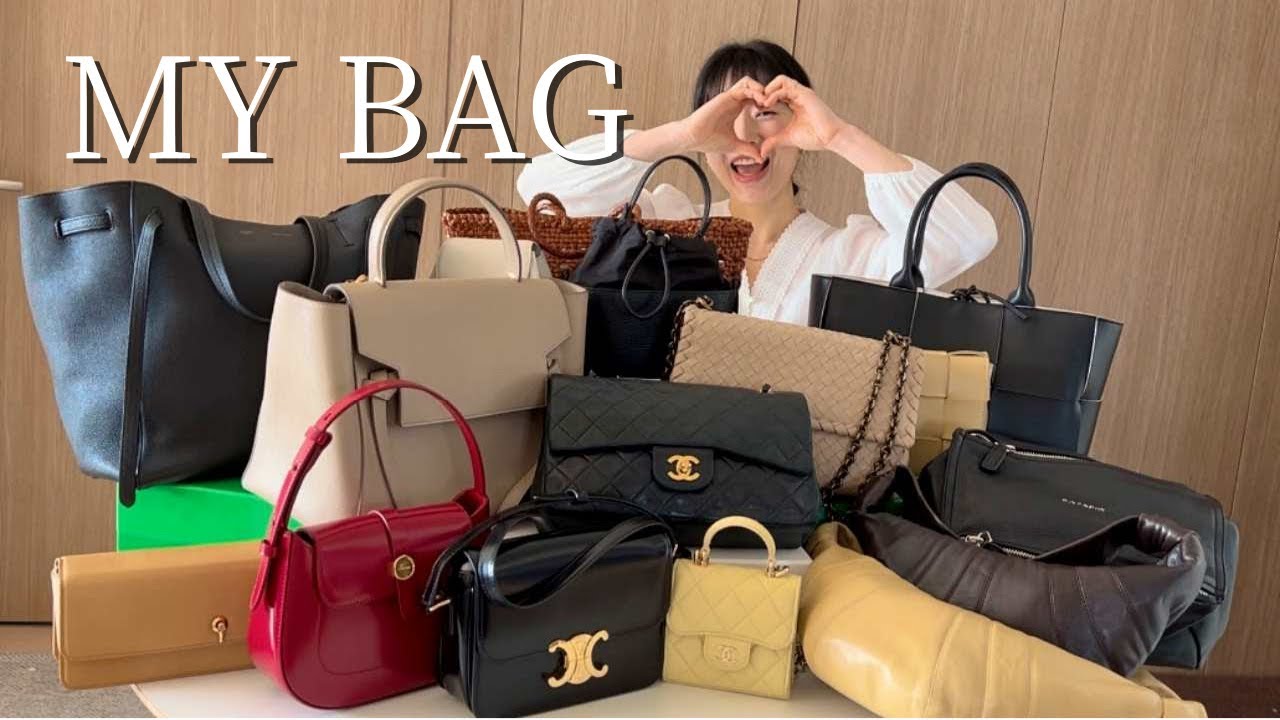 가방 브이로그👜 | 명품백부터 디자이너백까지❤️ | My Bag | 내돈내산 | 내가 더 신난 가방소개 | 데일리백 | 가방 하울 | 가방 추천