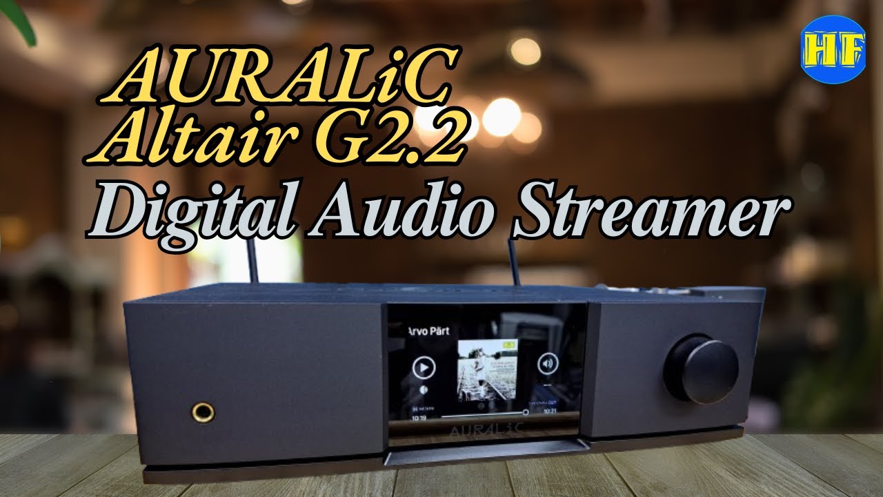【#串流播放器】AURALiC Altair G2.2 可與Hi-End級一較高下 ( cc subtitles)   #5萬以下推介系列