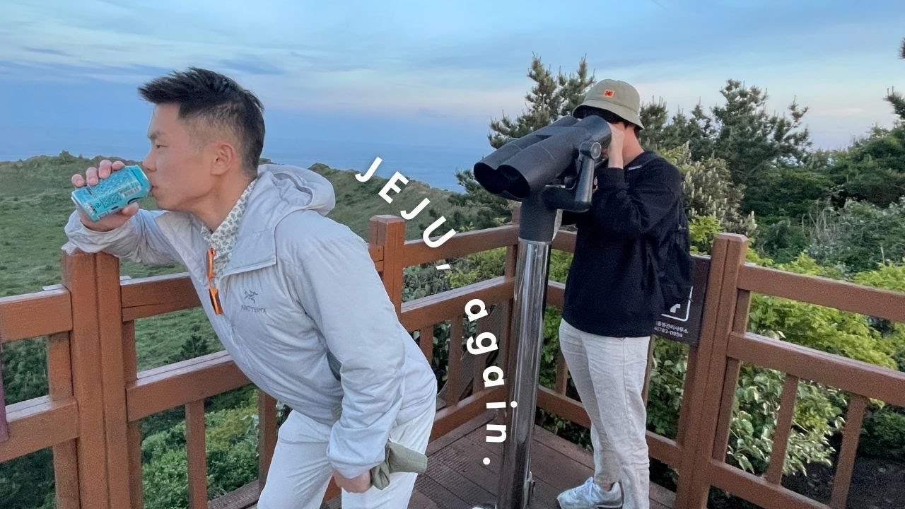 Exploring Jeju Island with Friends 🇰🇷🍊 | Mt.Halla, Snoopy Garden, Street Food, Cafes