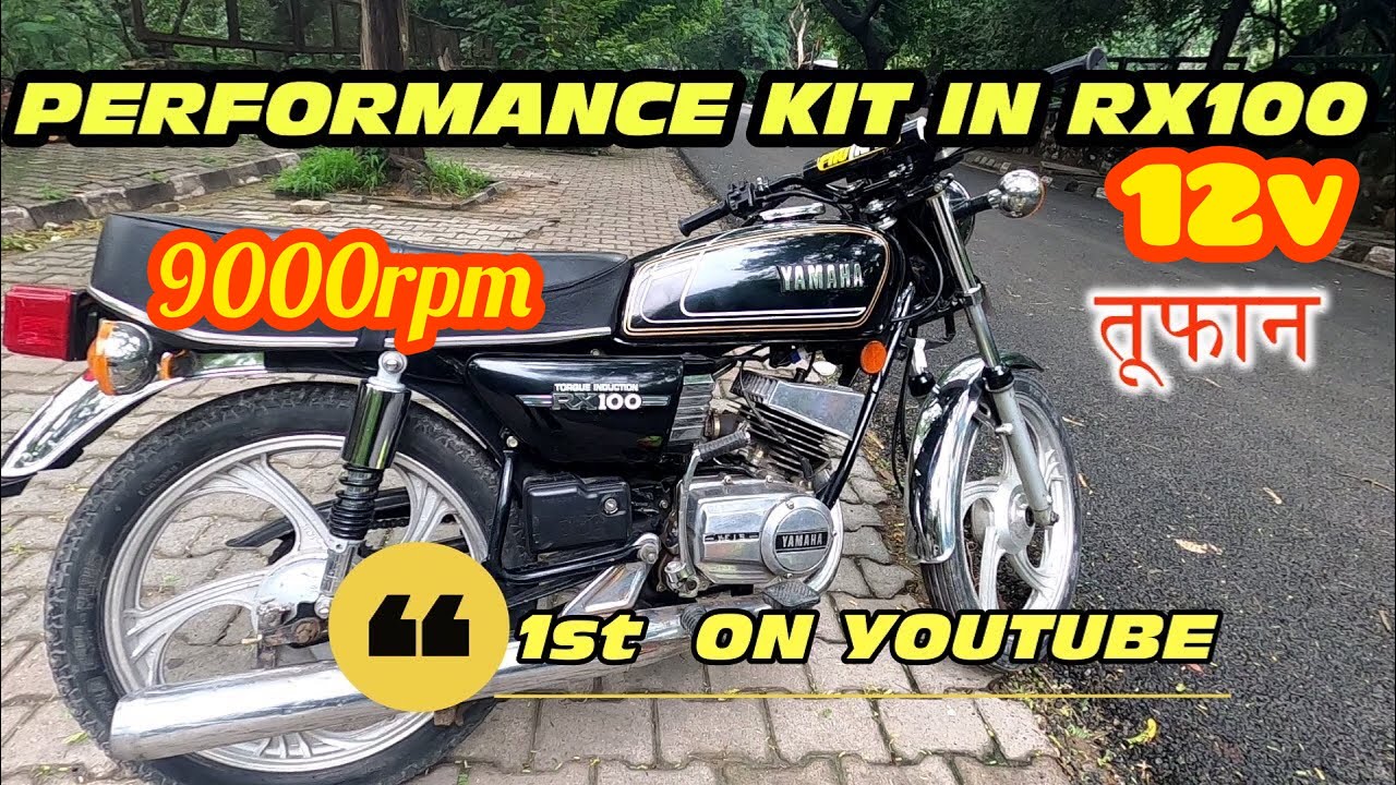 YAMAHA RX100 CDI KIT || Ajay on Wheels