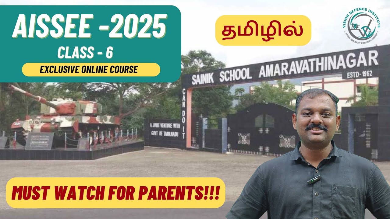 Best coaching center to join SAINIK SCHOOL - 6th | Vision Defence Institute | Chennai