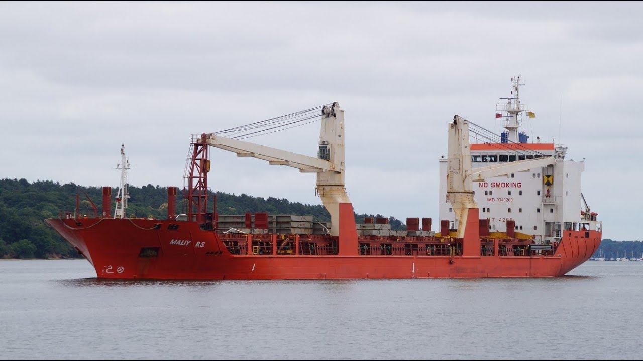 MALIY B.S. - Geared general cargo ship heading into ABP port of ipswich 15/7/19.